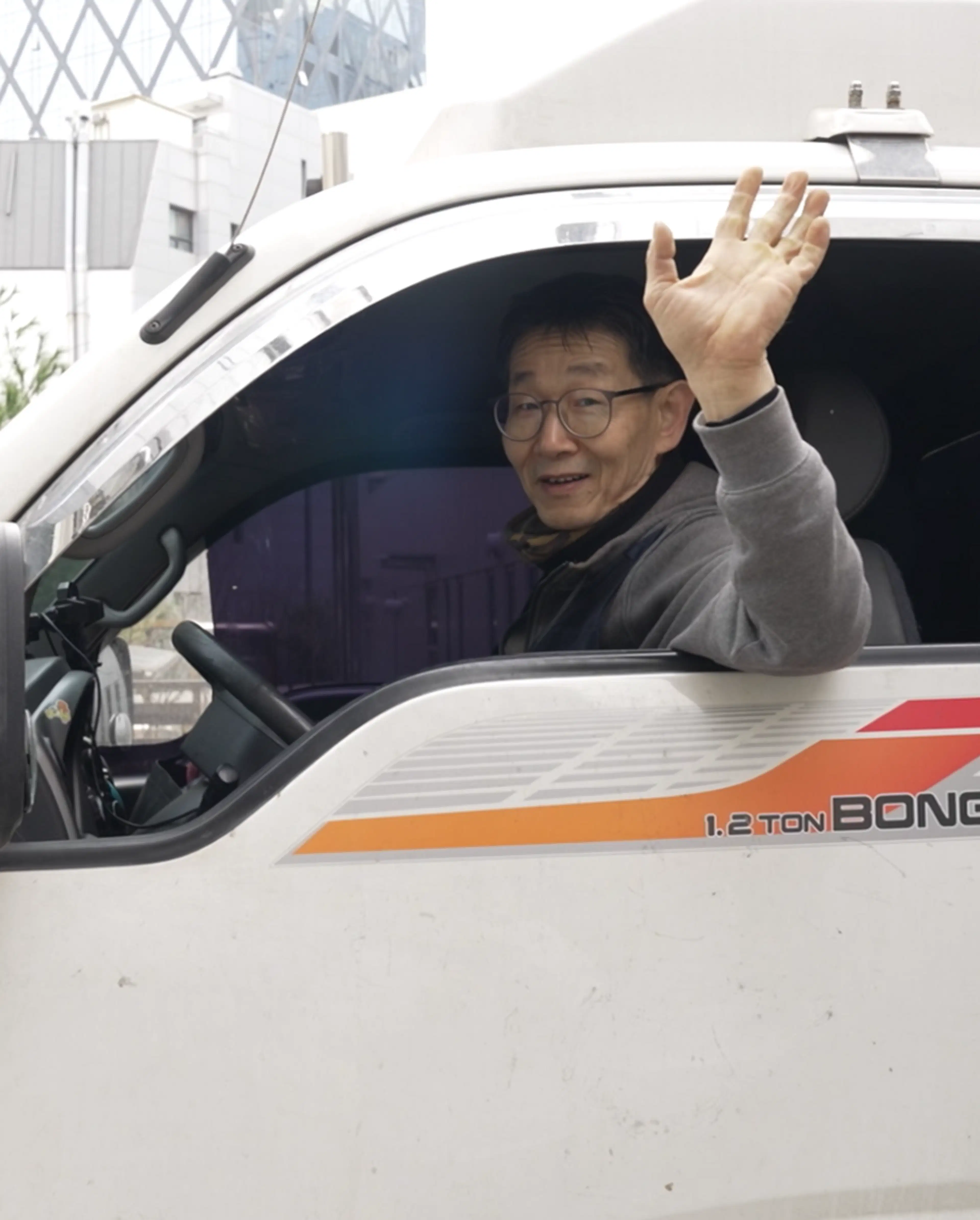 조경환, 원룸/소형 이사 고수 이미지