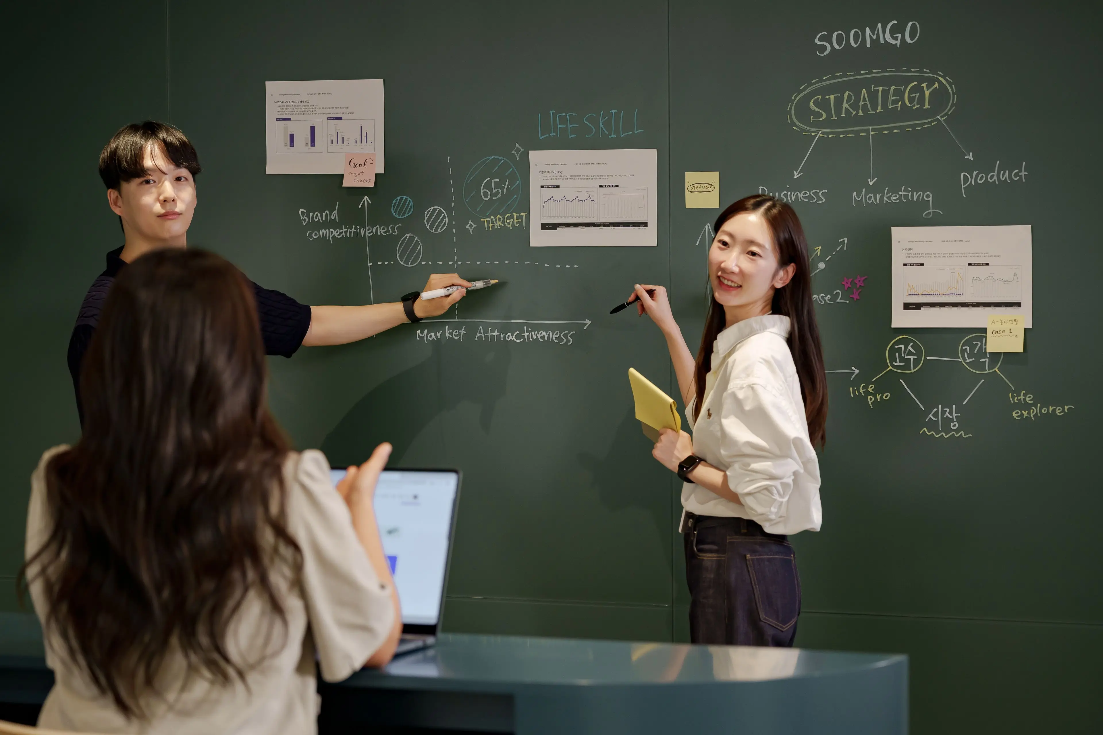 채용 배너 이미지